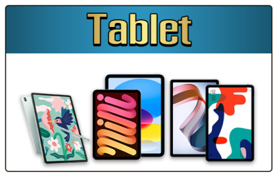 Tablet