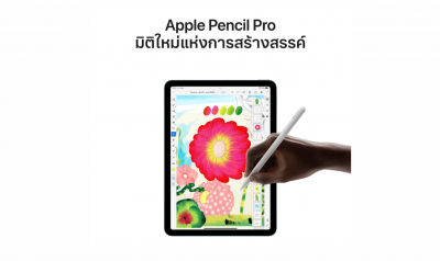 iPad Air M4