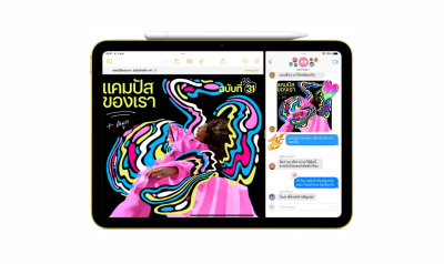iPad Gen 11 (A16)